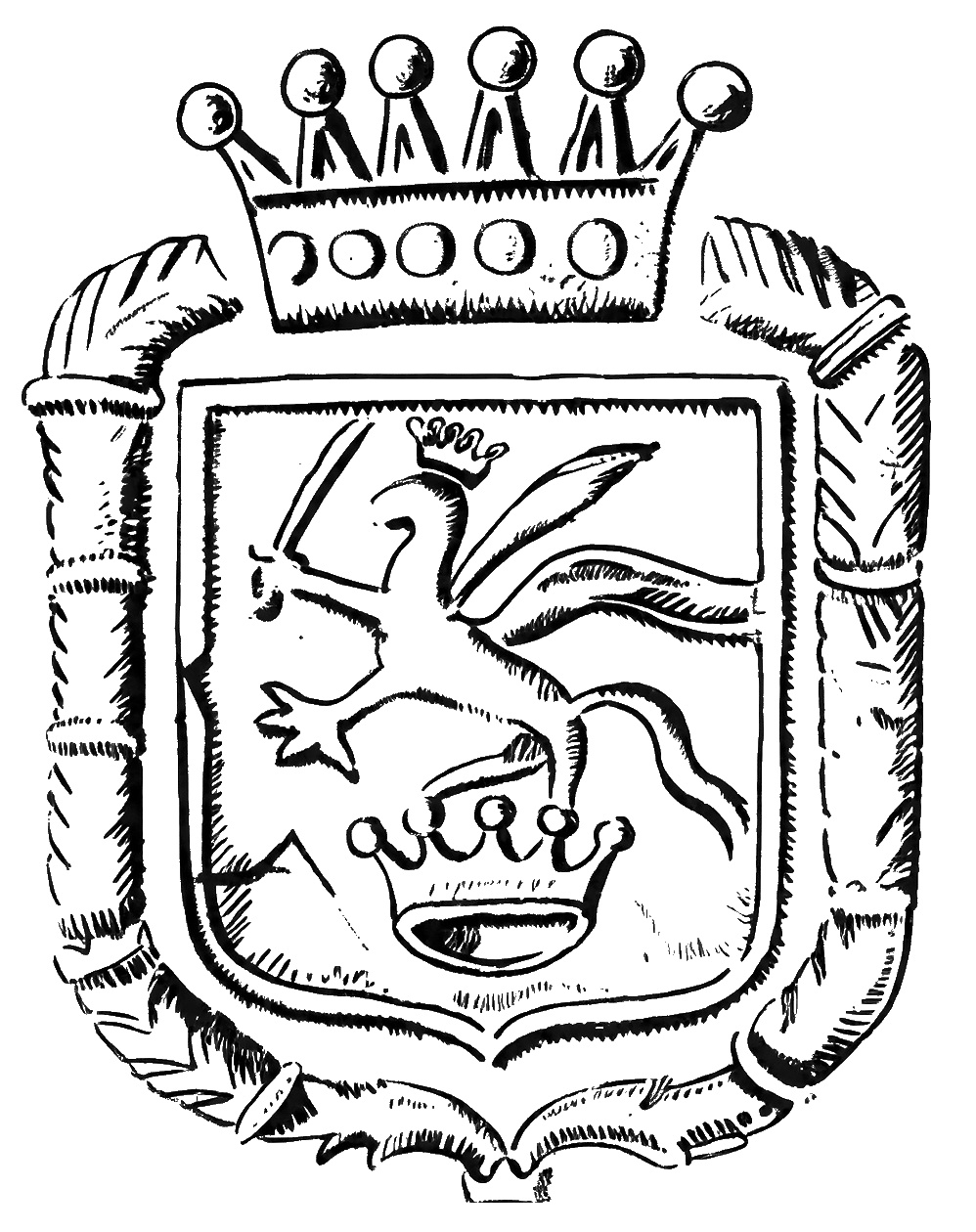 Bolyai Foundation Coat of Arms
